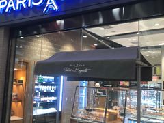 门面-巴黎贝甜(熙悦汇店)