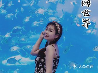 室内的水乐园，完全不担心晒伤