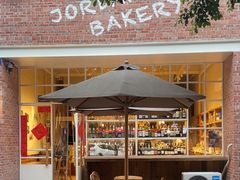 -佐敦面包铺·JORDAN BAKERY