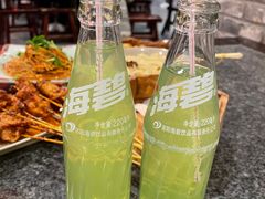 -小街天府(西工小街店)