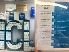 -北京华德眼科医院