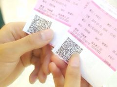 幸福蓝海国际影城(烟台IMAX店)-幸福蓝海国际影城(烟台大悦城IMAX店)