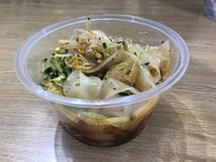 -西北杂粮筐凉皮大王(观音桥好吃街店)