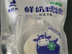 -正飞鲜奶(吐鲁番路店)