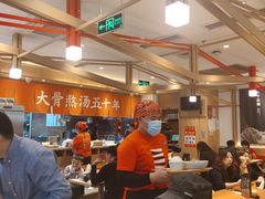 大堂-味千拉面(双井店)