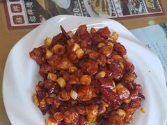 -华天二友居肉饼(宫门口店)