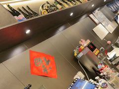 -沼津港精致料理·寿喜烧·烧鸟(龙湖南桥天街日料榜单店)