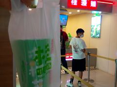 -桂桂茶(恒基名人店)
