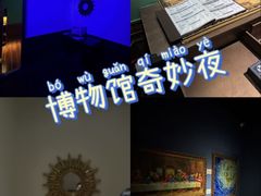 -Xcape异时刻密室逃脱魔法互动(瑞虹天地太阳宫店)