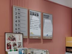 -海马体照相馆(重庆爱琴海购物公园店)