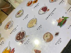 -一心甜汤(丹凤街店)