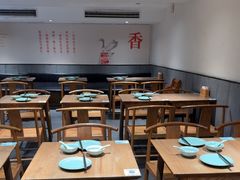 -缸鸭狗(天一广场店)