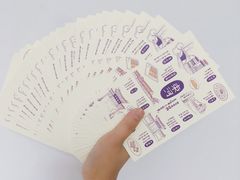 -猫的天空之城概念书店(束河店)