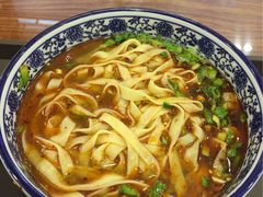 -丝路伊兰·兰州牛肉面(牛街总店)