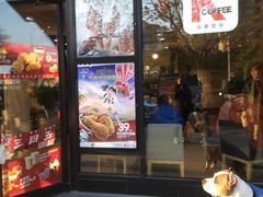 门面-肯德基(沪东店)