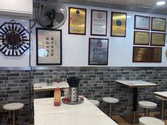 -银记肠粉店(上九店)