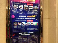 -沪华海鲜大酒楼(南汇店)