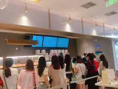 -奈雪的茶(凯德新都心店)