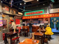 -李炮称盘麻辣烫(江宁同曦店)