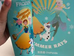 -茶百道(惠新东街店)