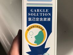 -金琴口腔·正畸种植全科(太升北路店)