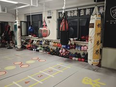 -杭州拳界搏击俱乐部