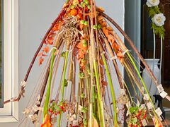 -荷兰布尔玛国际花艺学院