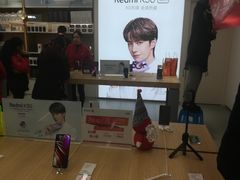 -小米之家(渝中龙湖时代天街店)