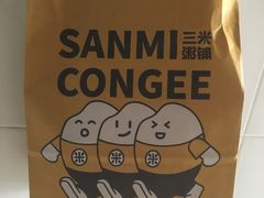-三米粥铺(万松园店)