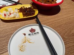 -肥三土菜馆(五四广场店)