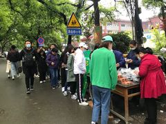 -马文章胖子甑糕(洒金桥店)