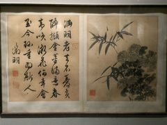 -上海静安香格里拉大酒店