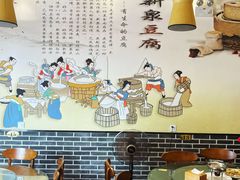 大堂-新泉小傅美食(国贸天琴湾天境店)