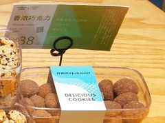 香浓巧克力-蒲公英(象山北路店)