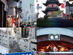 -小时候焗海鲜(鄞州万达店)