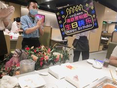 -海底捞火锅(吾悦广场店)