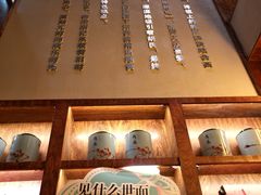 -南宋胡记(杭州体育场路店)