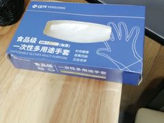 -零·壹新疆羊肉抓饭