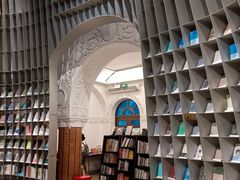 -思南书局·诗歌店