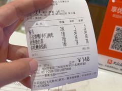 -梅利汴京烤鸭•开封豫菜地标店(东大街店)