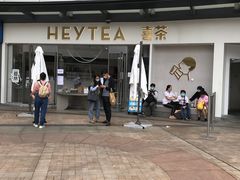 -喜茶(广州荔湾领展广场店)