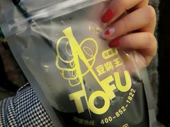 -鸡鸣赐茶(鸡鸣寺路店)