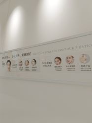 -Dr.U博士医疗美容医院