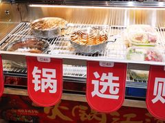 -盒马鲜生(大成店)