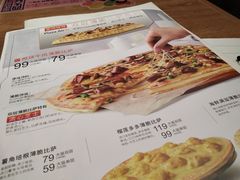 菜单-必胜客(五道口店)