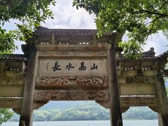 -严子陵钓台(富春江小三峡)