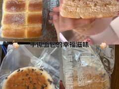 -心乐生活新鲜屋(星海广场店)