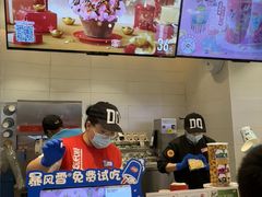 -DQ·蛋糕·冰淇淋(湖景东路店)