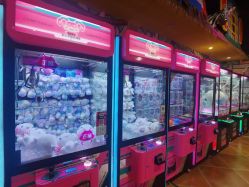 -卡通尼乐园(印象城购物中心店)