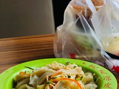 -笑笑凉皮(富国街店)